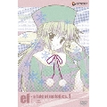 ef - a tale of melodies. 1＜通常版＞