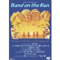 バンド・オン・ザ・ラン