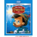 ピノキオ プラチナ・エディション ブルーレイ・プラス・DVDセット [2Blu-ray Disc+DVD]＜期間限定生産版＞