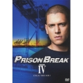 プリズン・ブレイク ファイナル・シーズン DVDコレクターズBOX 1＜初回生産限定版＞