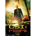 CSI:マイアミ シーズン6 コンプリートDVD BOX-1