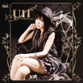 UI1 [CD+DVD]＜初回生産限定盤＞