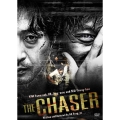 チェイサー ディレクターズ・エディション
