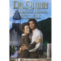ドクター・クイン 大西部の女医物語 The COMPLETE SEASON Two BOX-2