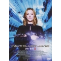 特殊能力捜査官 ペインキラー・ジェーン DVD-BOX I