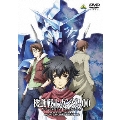 機動戦士ガンダム00 スペシャルエディションI ソレスタルビーイング