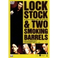 ロック、ストック&トゥー・スモーキング・バレルズ＜期間限定出荷版＞
