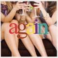 again ～90s R&B Party＜初回生産限定盤＞