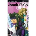 .hack//SIGN 3