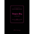 恋して悪魔 ～ヴァンパイア★ボーイ～ DVD-BOX