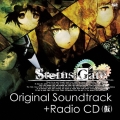 Xbox360ソフト「STEINS ; GATE」soundtrack + ラジオCD [2CD+CD-ROM]