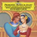 プロコフィエフ: 組曲「ロミオとジュリエット」抜粋 / チョン・ミュンフン, ロイヤル・コンセルトヘボウ管弦楽団
