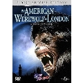 狼男アメリカン リミテッド・エディション＜初回生産限定版＞