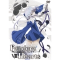 PandoraHearts DVD Retrace:VIII