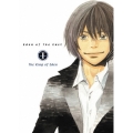 東のエデン 劇場版I The King of Eden スタンダード・エディション＜通常版＞