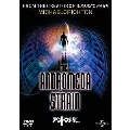 アンドロメダ…＜期間限定生産版＞