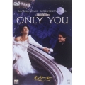 オンリー・ユー
