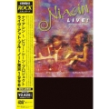 ライヴ・アット・ブルーノート東京1996＜期間限定生産盤＞