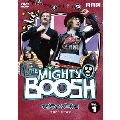マイティ・ブーシュ セカンド・シーズン Vol.1