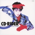 CD-RIDER +5