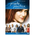 プライベート・プラクティス:LA診療所 シーズン2 DVD COMPLETE BOX part1