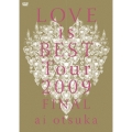 大塚愛 LOVE is BEST Tour 2009 FINAL