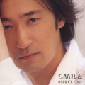 スマイル＜通常盤＞