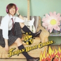 JURIAN BEAT CRISIS＜通常価格盤＞