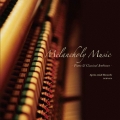 素晴らしきメランコリーの世界～ピアノ & クラシカル・アンビエンス