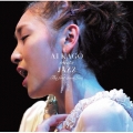 Ai KAGO meets JAZZ～The First Door LIVE～