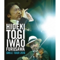 SMILE TOUR 2010 [Blu-ray Disc+DVD]