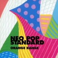NEO POP STANDARD＜通常盤＞