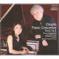 ショパン:ピアノ協奏曲 第1番・第2番 [SACD[SHM仕様]]＜生産限定盤＞