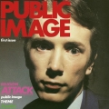 パブリック・イメージ