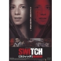SWITCH [スウィッチ]