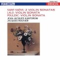 サン=サーンス/ラロ/プーランク:フランス・ヴァイオリン・ソナタ集