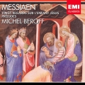 メシアン:前奏曲集 幼児イエズスに注ぐ20のまなざし＜期間限定低価格盤＞