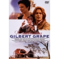 ギルバート・グレイプ