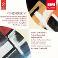 ペンデレツキ:自作自演集 第1集＜期間限定低価格盤＞