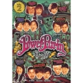 パワー☆プリンDVD vol.2