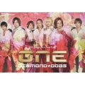 DIAMOND★DOGS 2013 Happy New Year Live! ONE