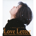 Love Letter
