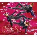 スターズ [CD+DVD+写真集]＜初回生産限定盤＞