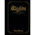 Elysion～楽園パレードへようこそ～＜通常盤＞