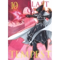 絶園のテンペスト～THE CIVILIZATION BLASTER～ 10 [Blu-ray Disc+DVD]＜完全生産限定版＞