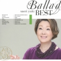 Ballad Best