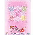 Yes!プリキュア5 Blu-rayBOX Vol.2＜完全初回生産限定版＞