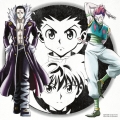 表裏一体＜完全生産限定盤/HUNTER×HUNTER Ver.＞
