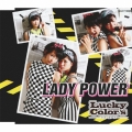 LADY POWER