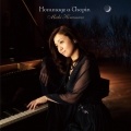 オマージュ・ア・ショパン